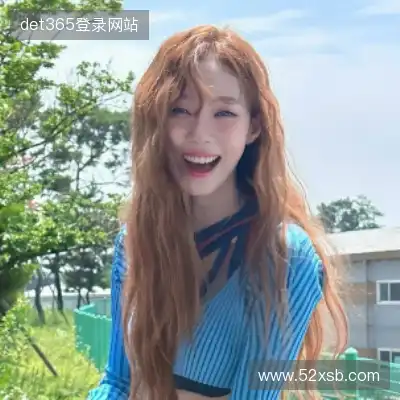 叶吟妍